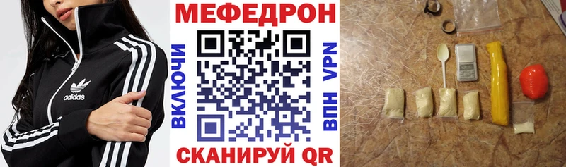 Канабис Данилов
