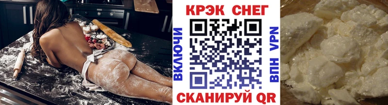 COCAIN Колумбийский Данилов