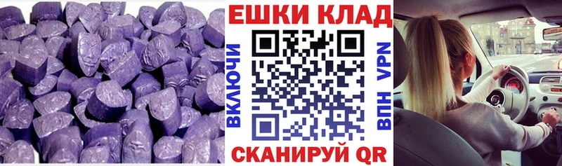 ЭКСТАЗИ Дубай  Данилов 