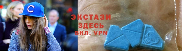 мефедрон Бугульма