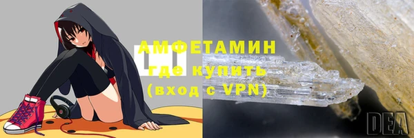a pvp Бородино