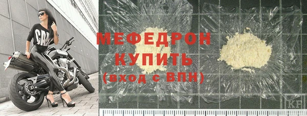 a pvp Бородино
