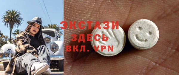 мефедрон Бугульма