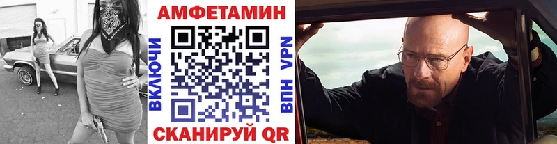 Первитин витя  даркнет формула  Данилов  наркошоп 
